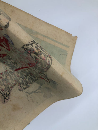 Image #11