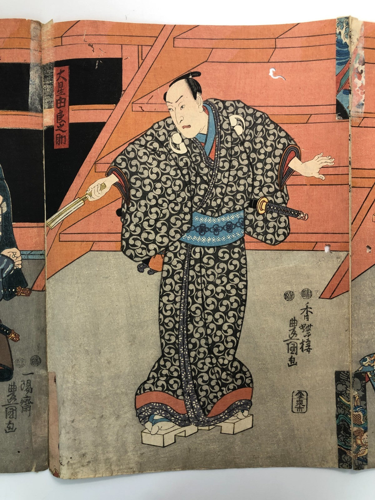 Image #8
