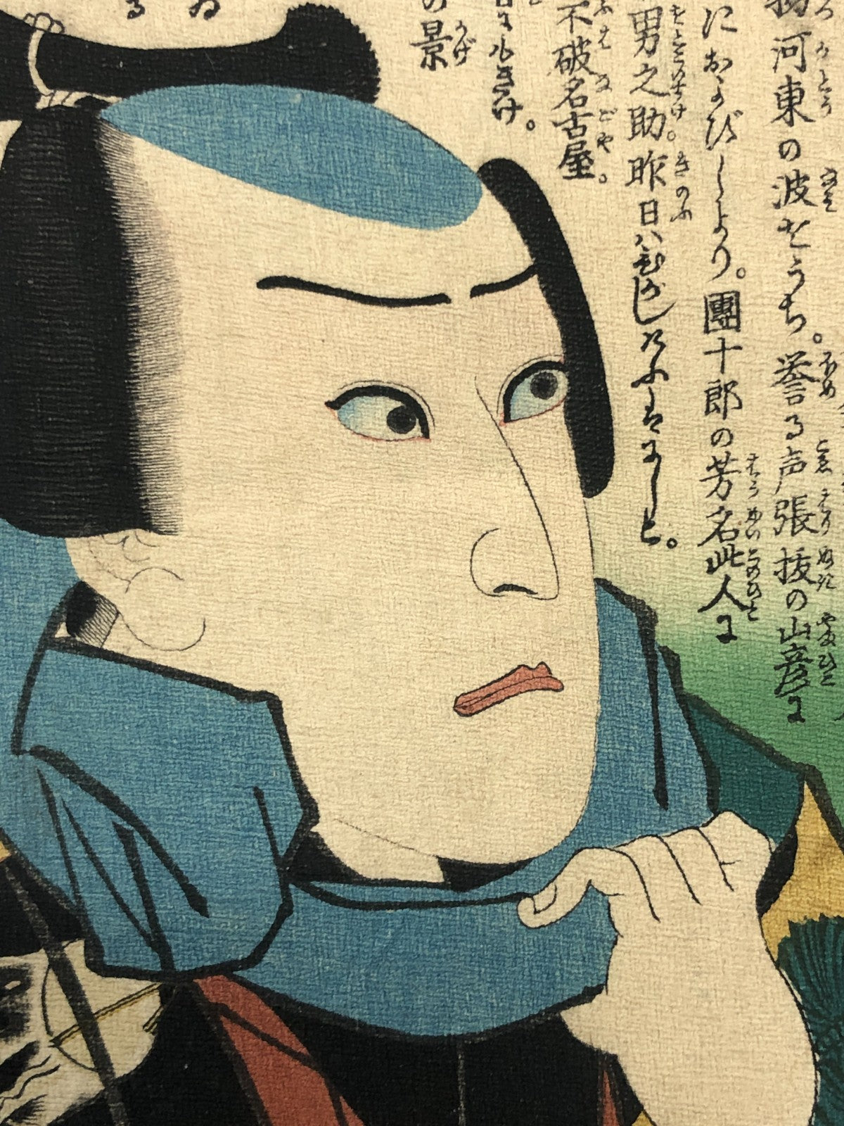 Image #5