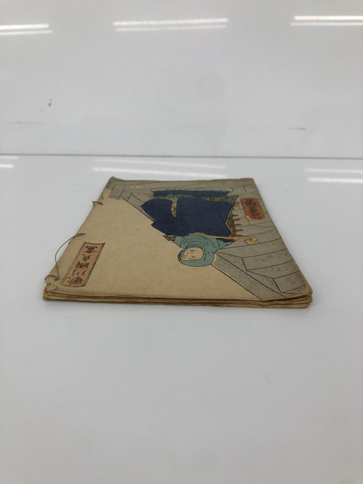 Image #2