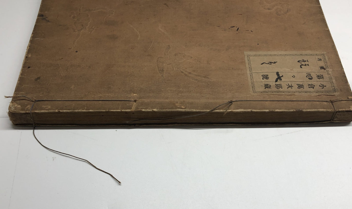 Image #3