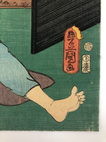 Image #4