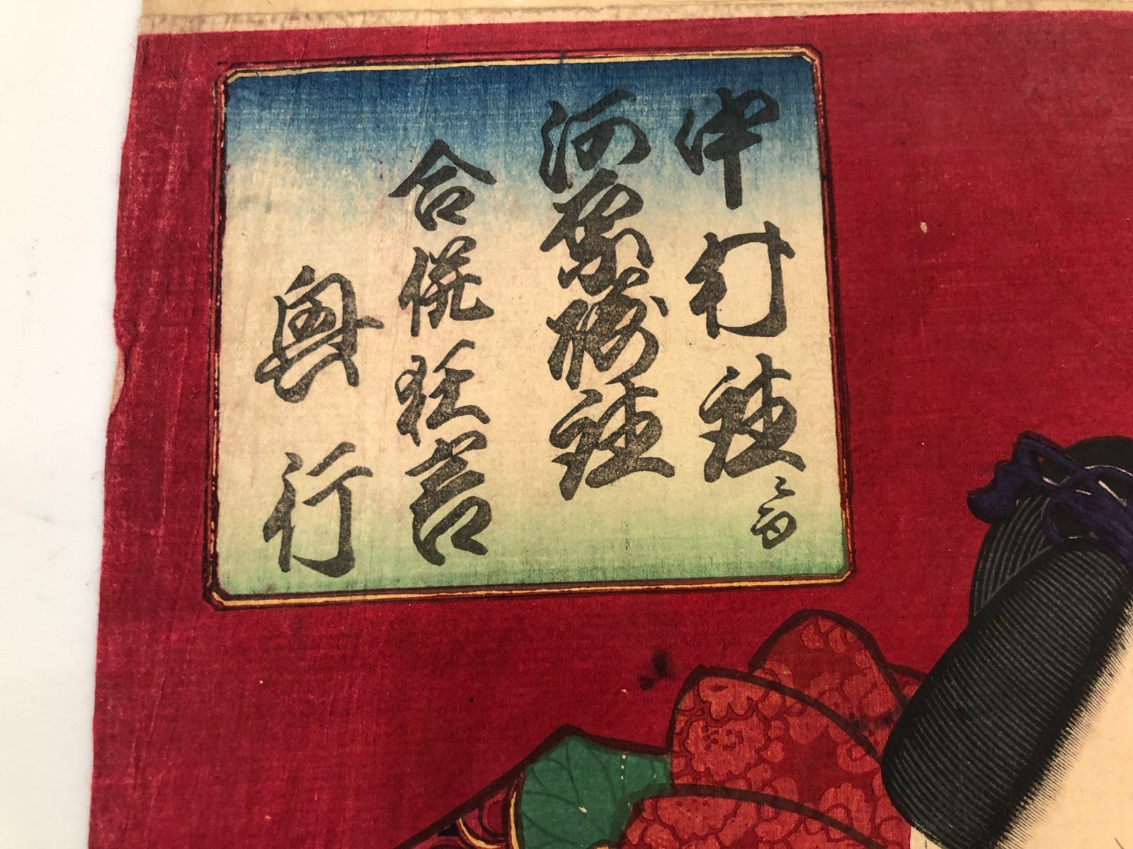 Image #13