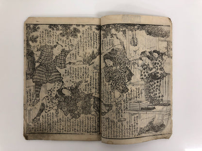 Image #7