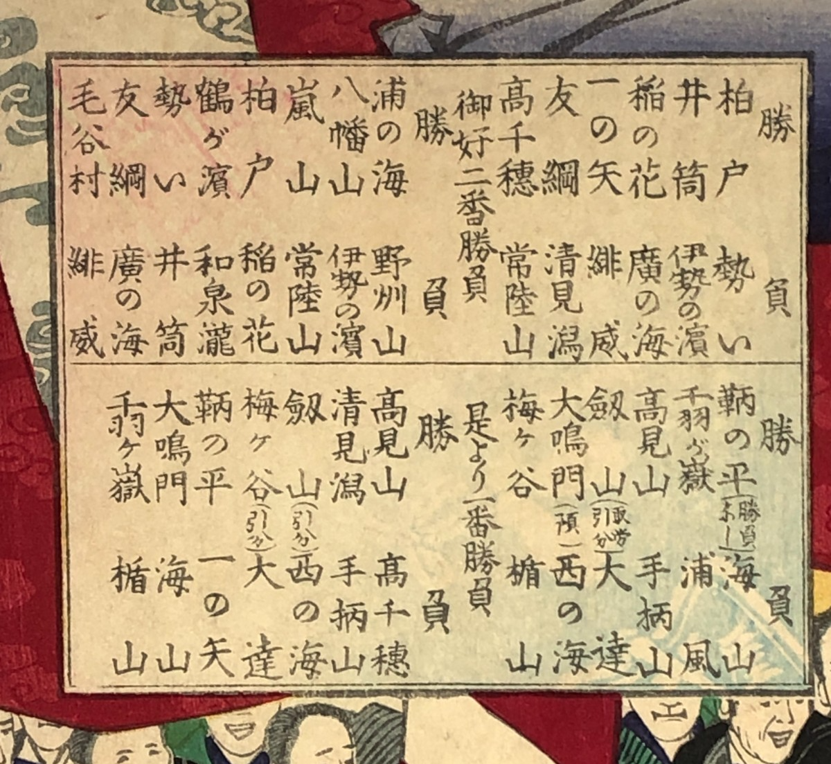 Image #10