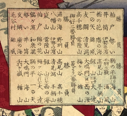Image #10