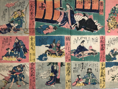 Image #6