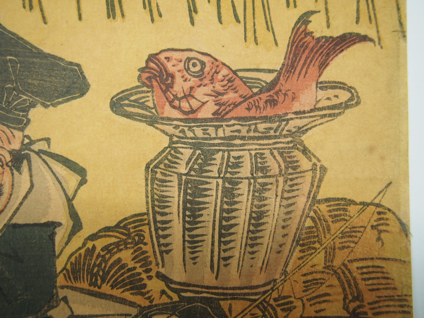 Image #7