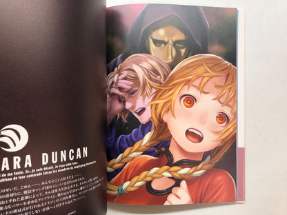 Image #8
