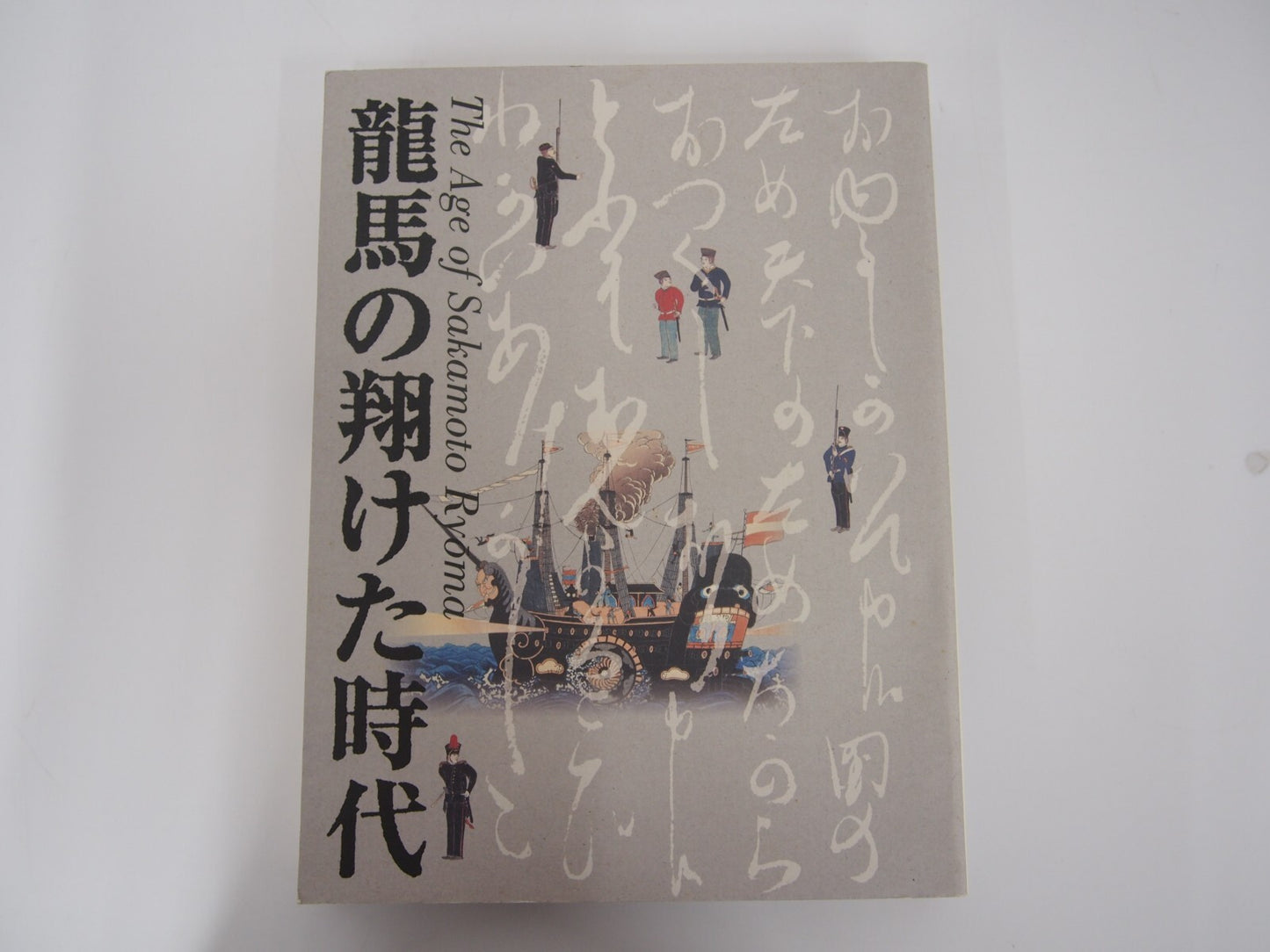 Image #1