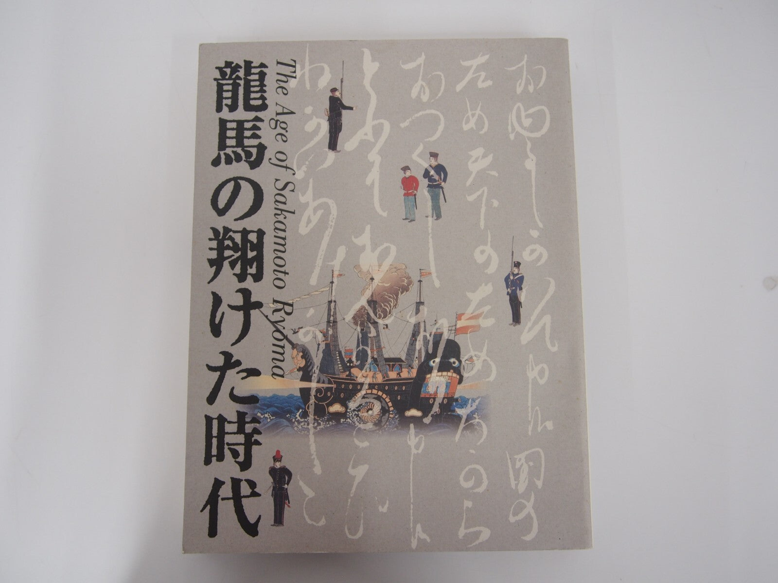 Image #1
