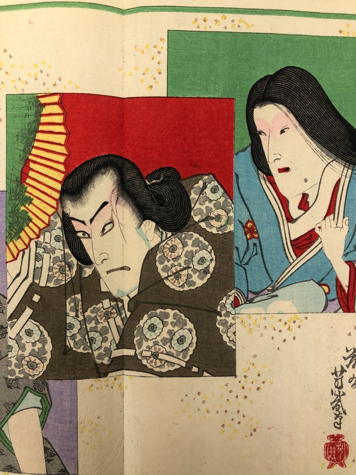 Image #6