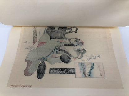 Image #8