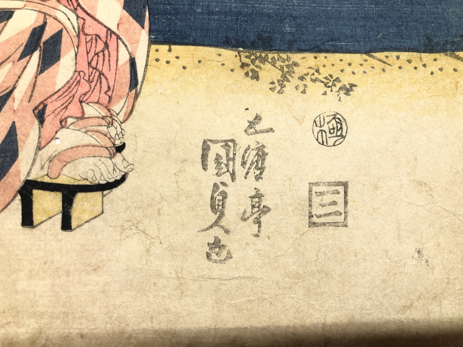 Image #11