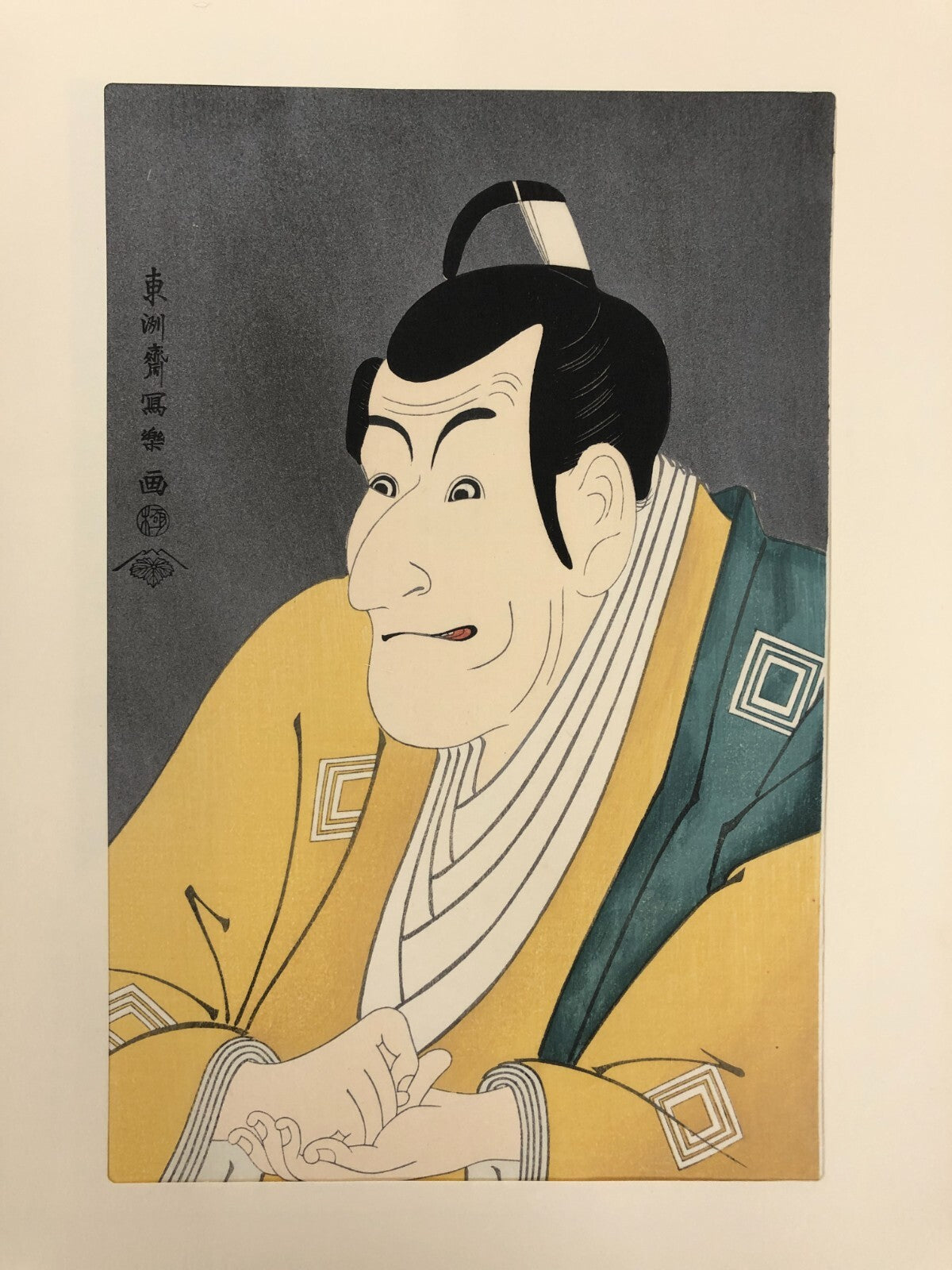 Image #1