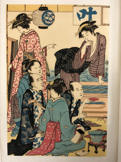Image #10