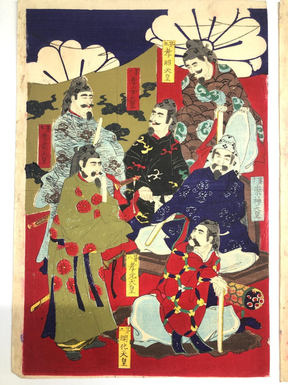 Image #4