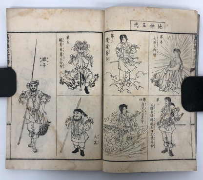 Image #13