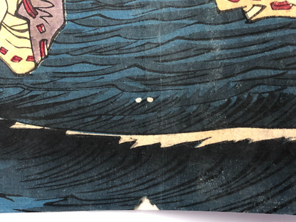 Image #12