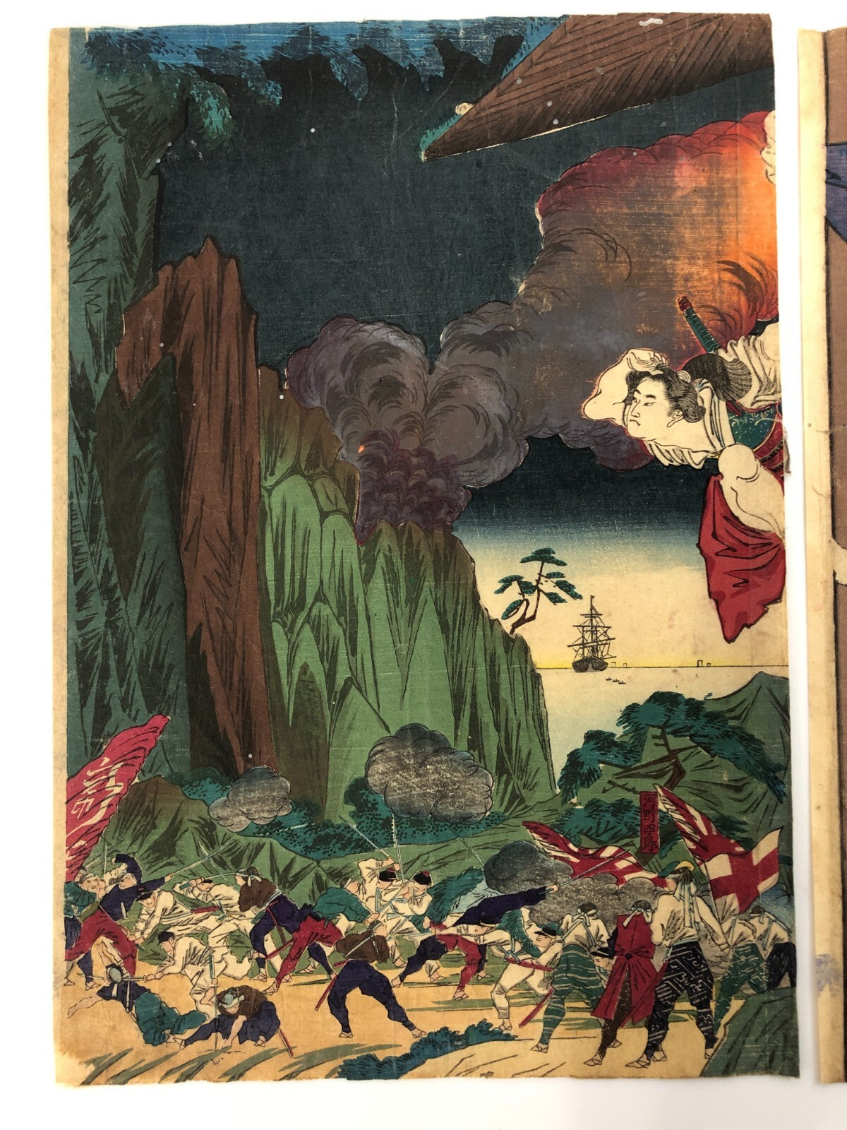 Image #4