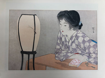 Image #8