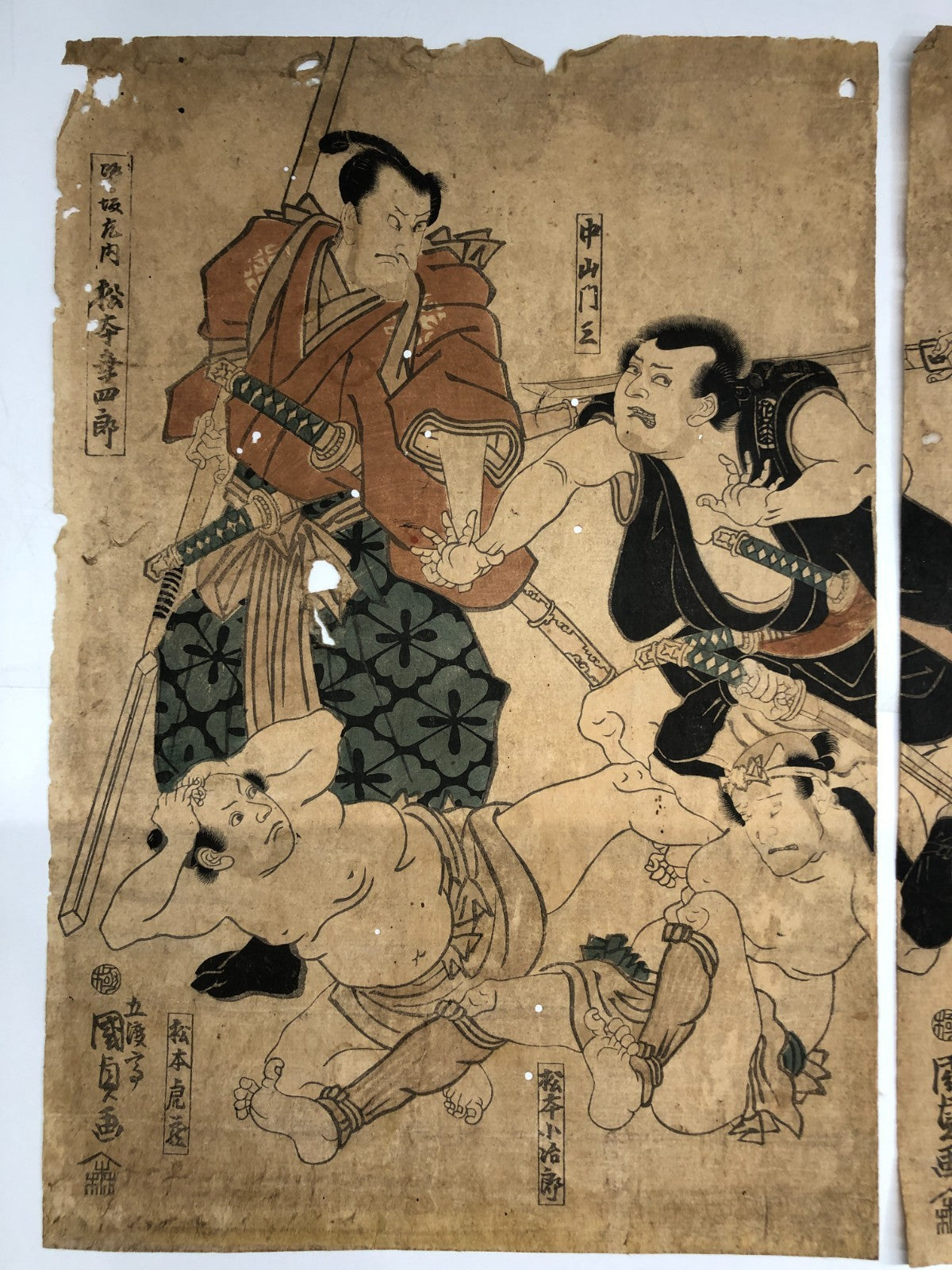 Image #5