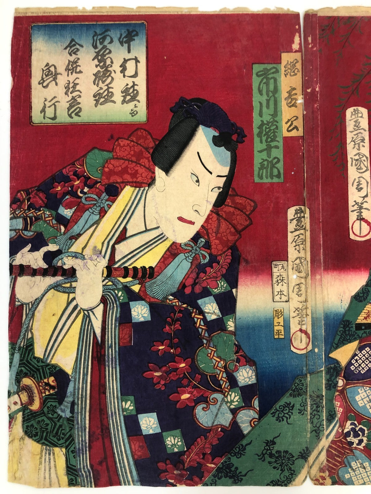 Image #11