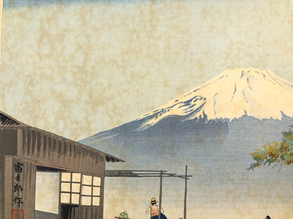 Image #6