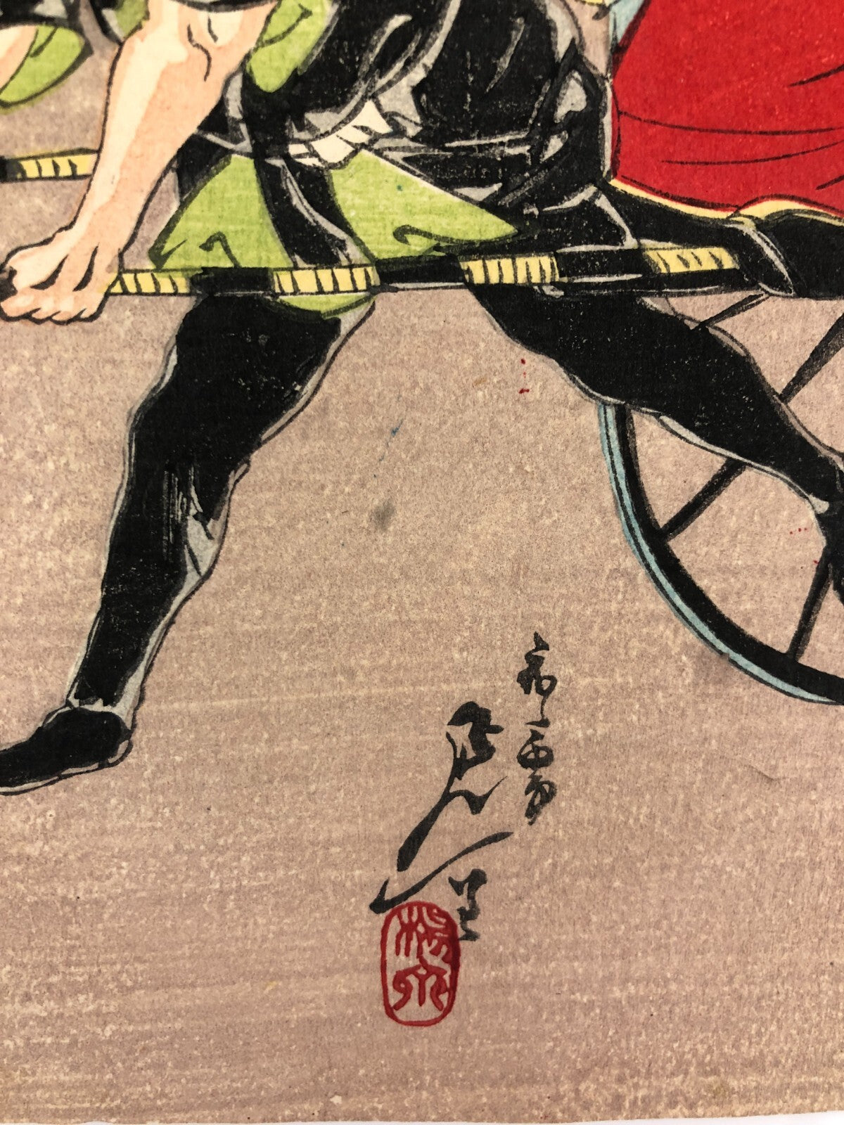 Image #6