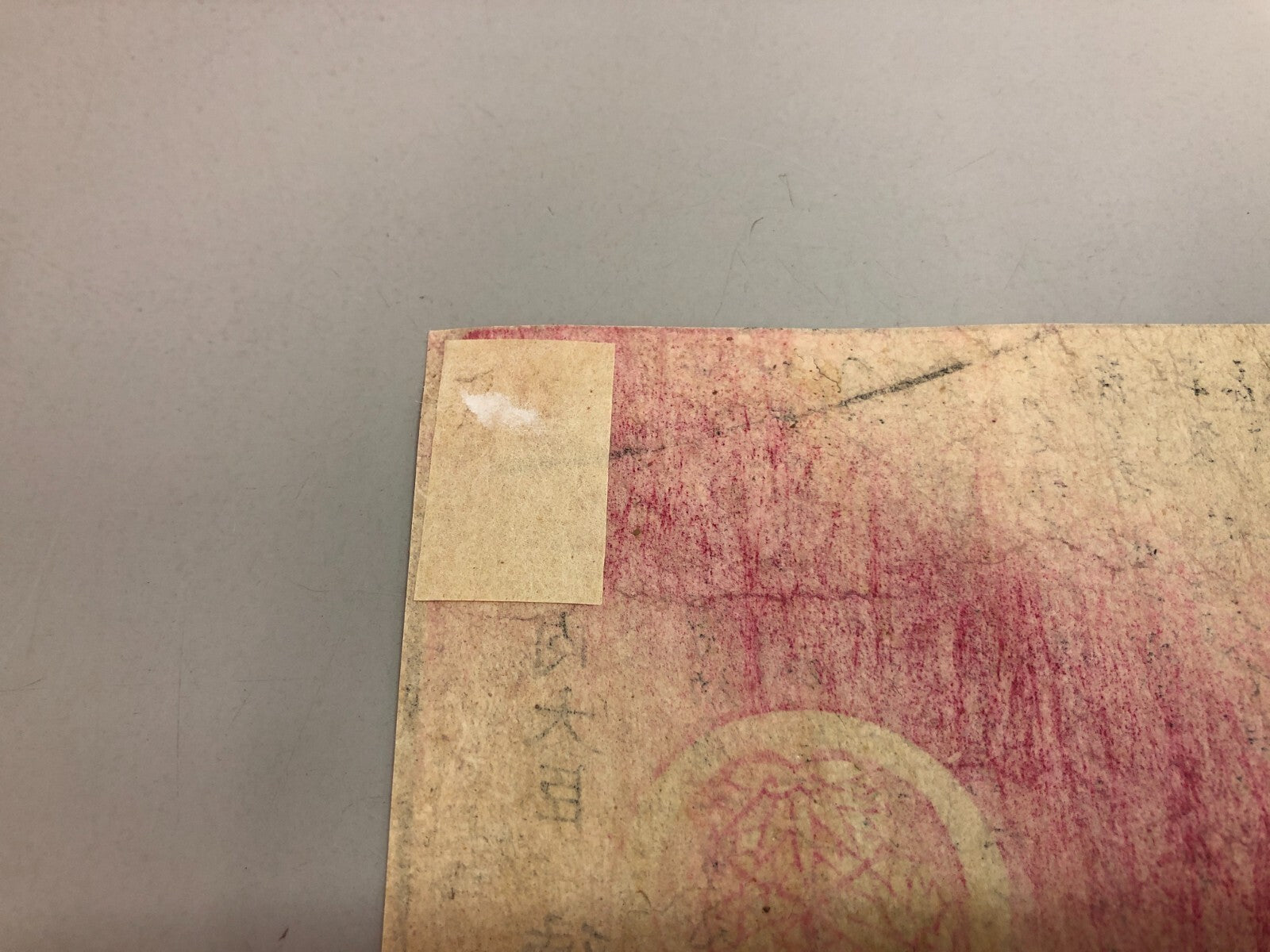 Image #12