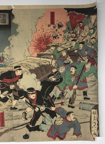 Image #12