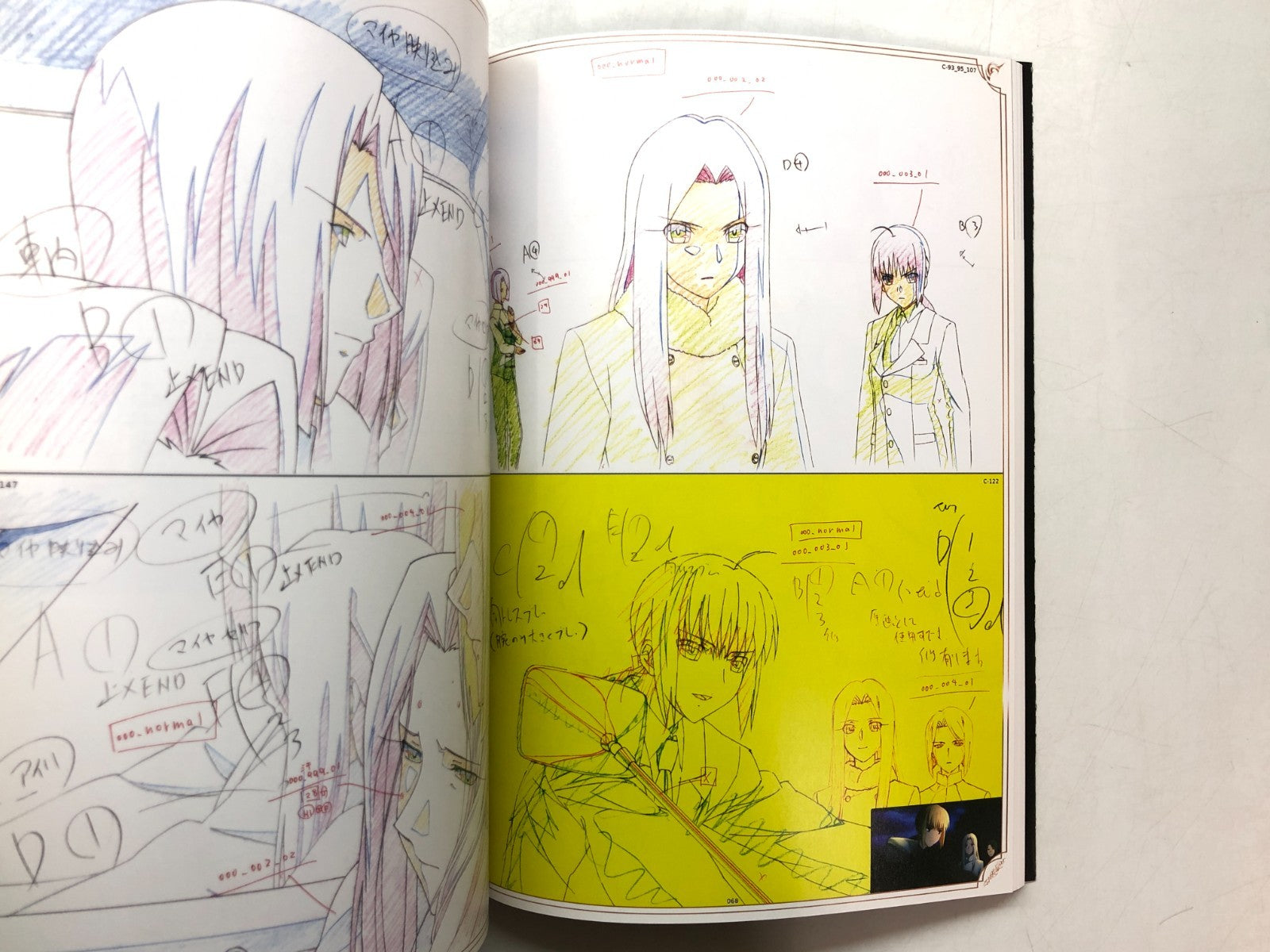 Image #11
