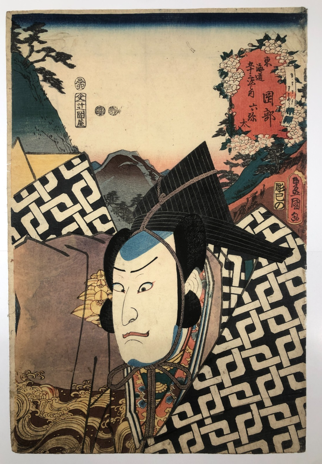 Image #1