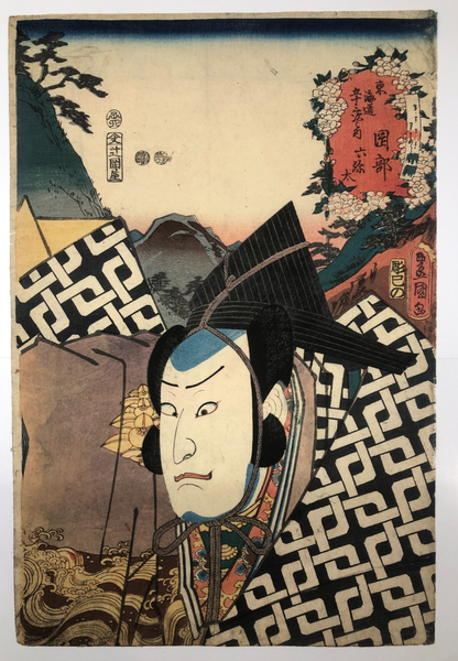 Image #1