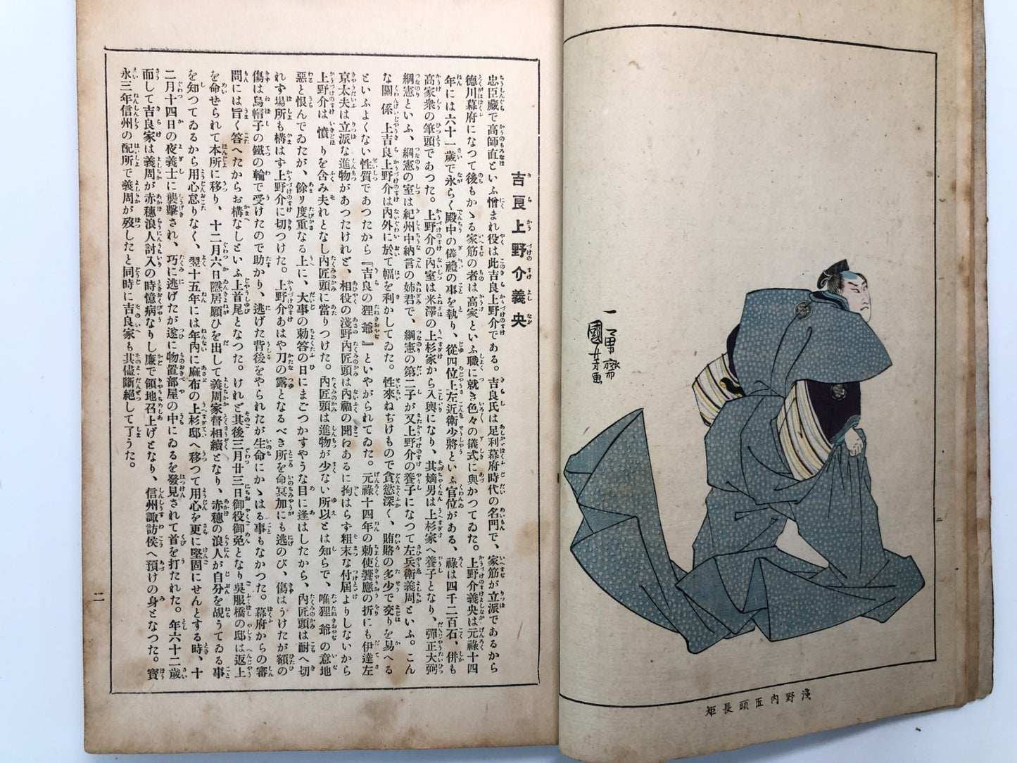 Image #20