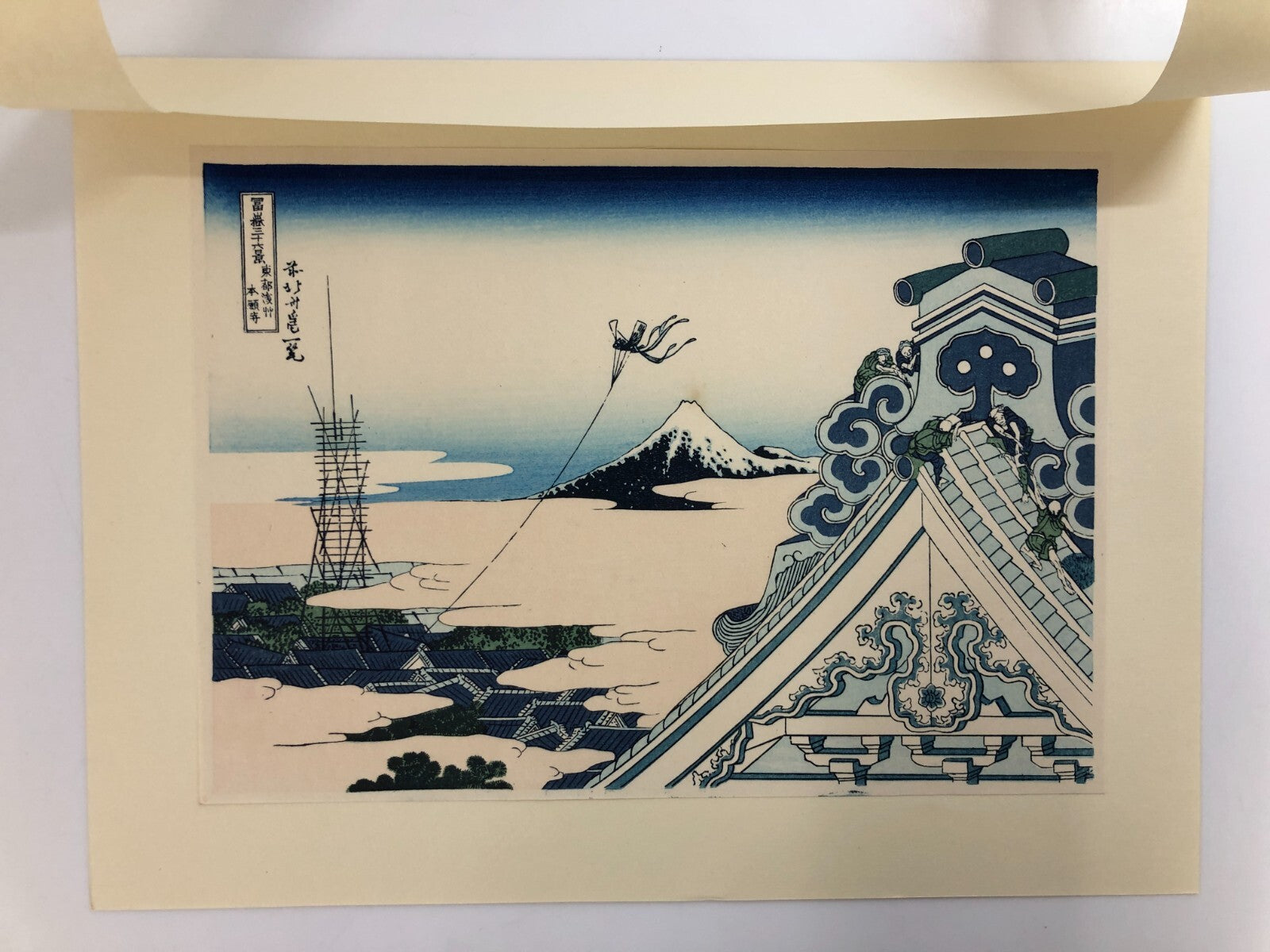Image #2