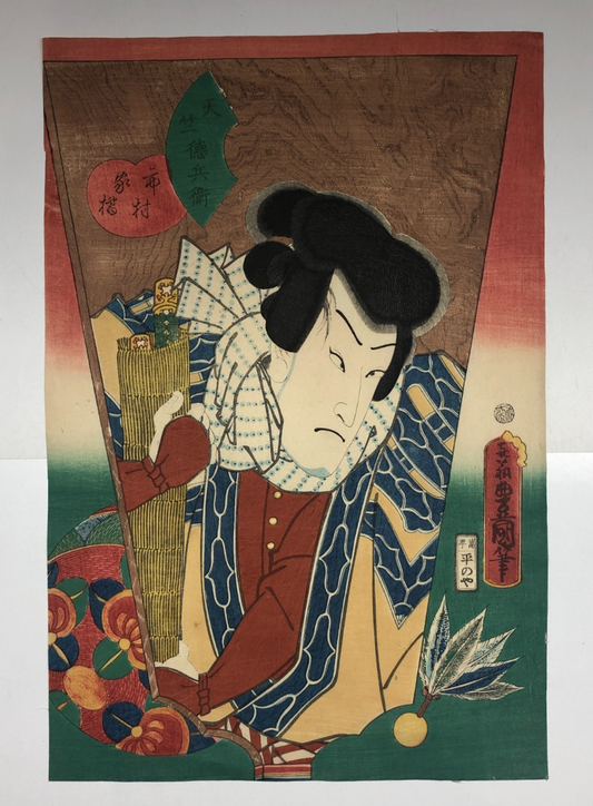 Image #1