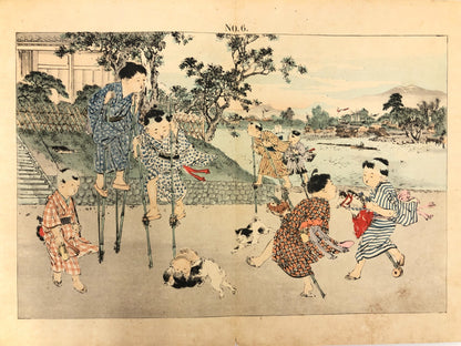 Image #6