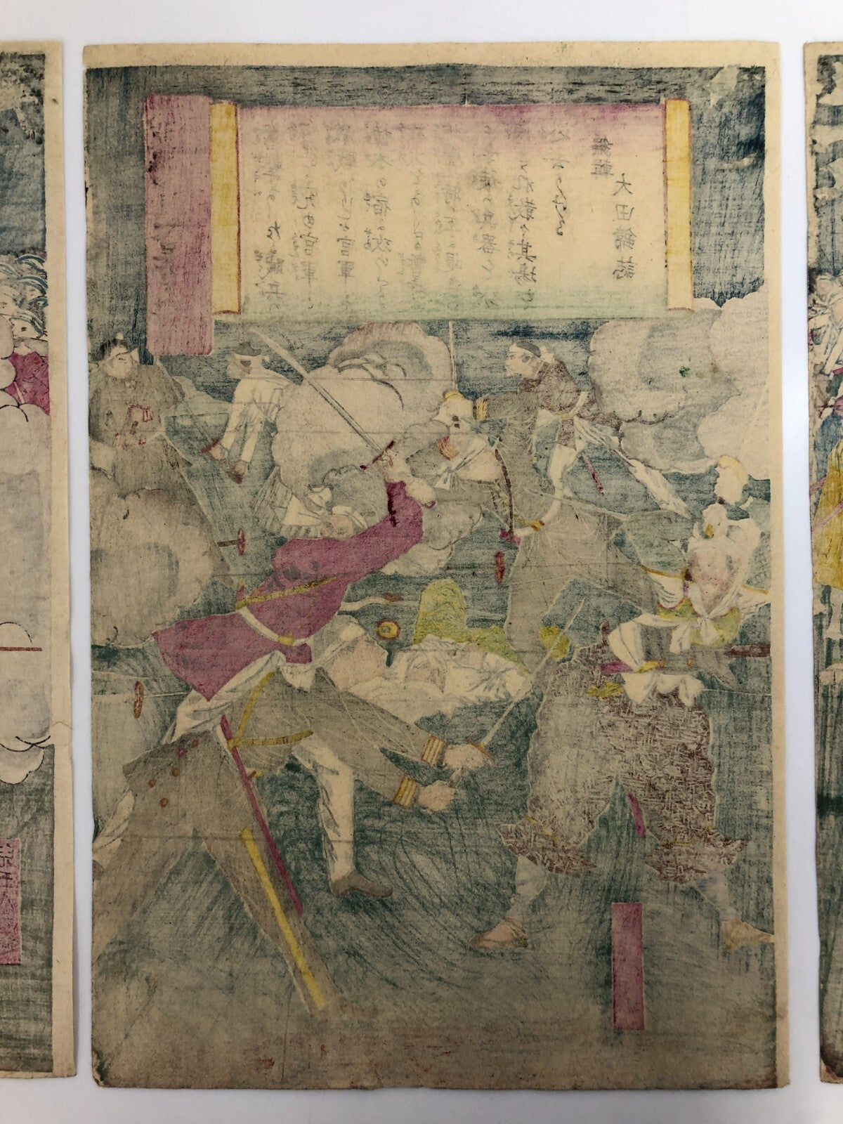 Image #6