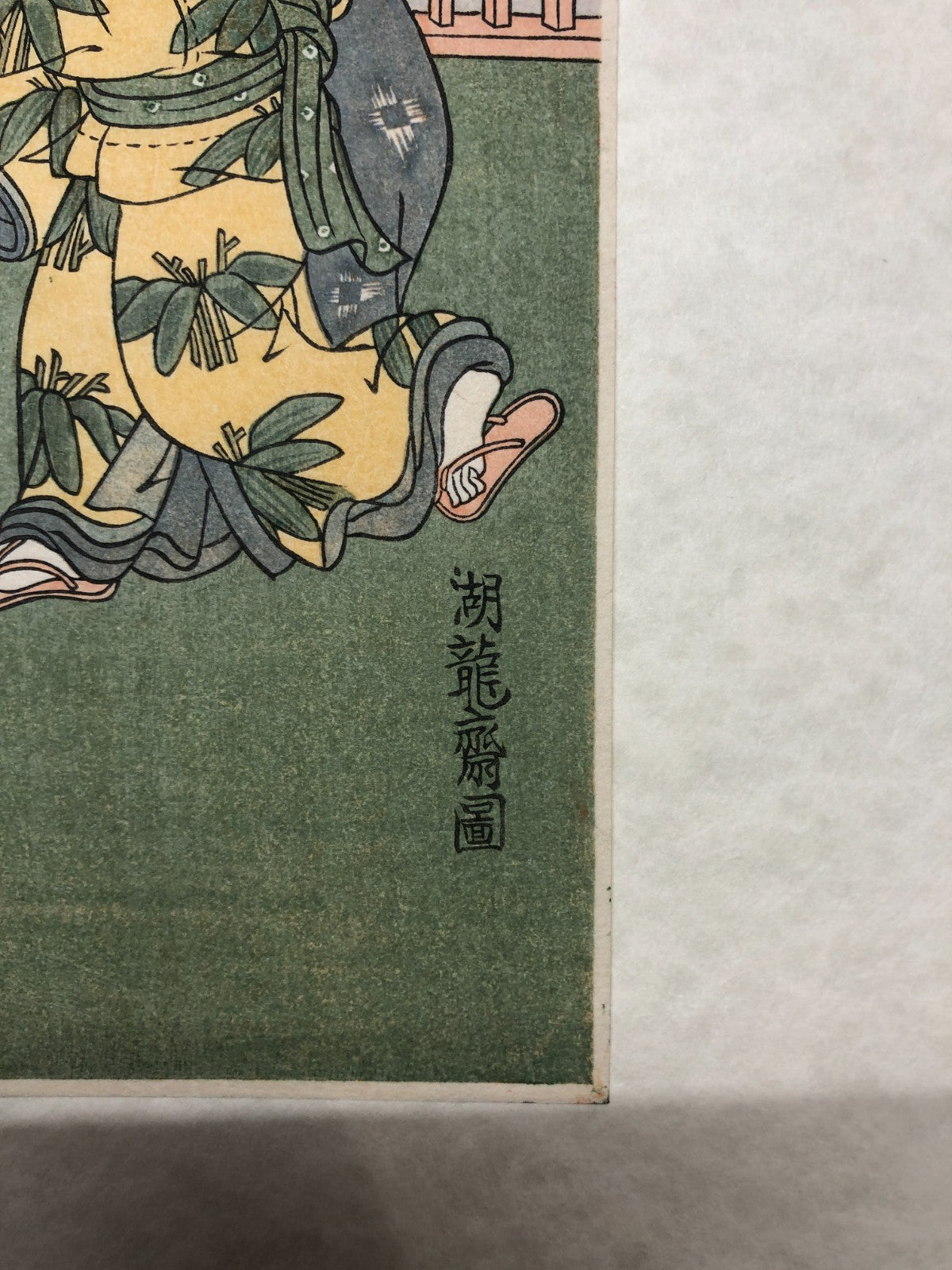 Image #10