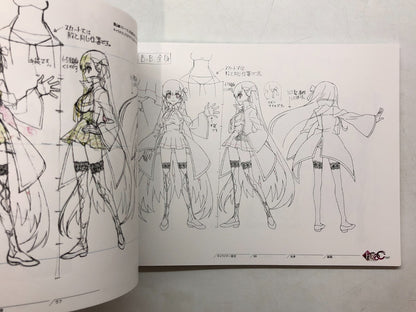 Image #11
