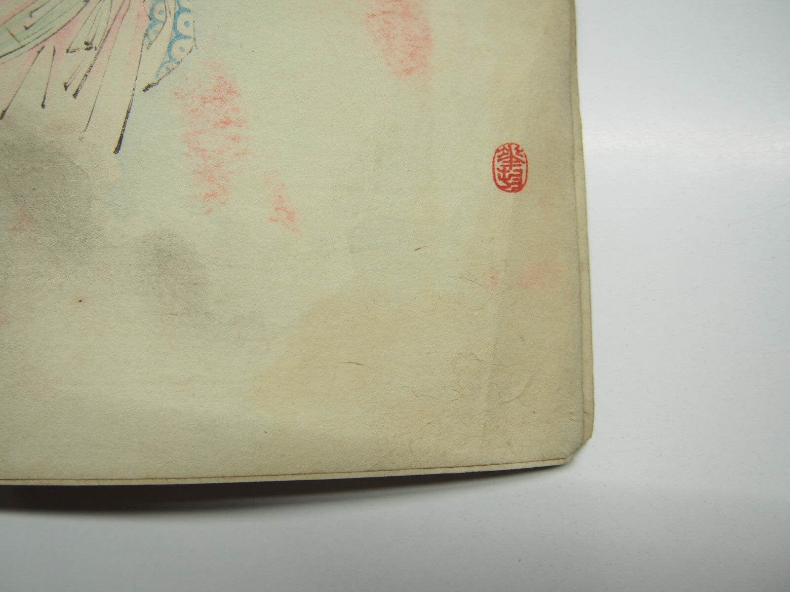 Image #5