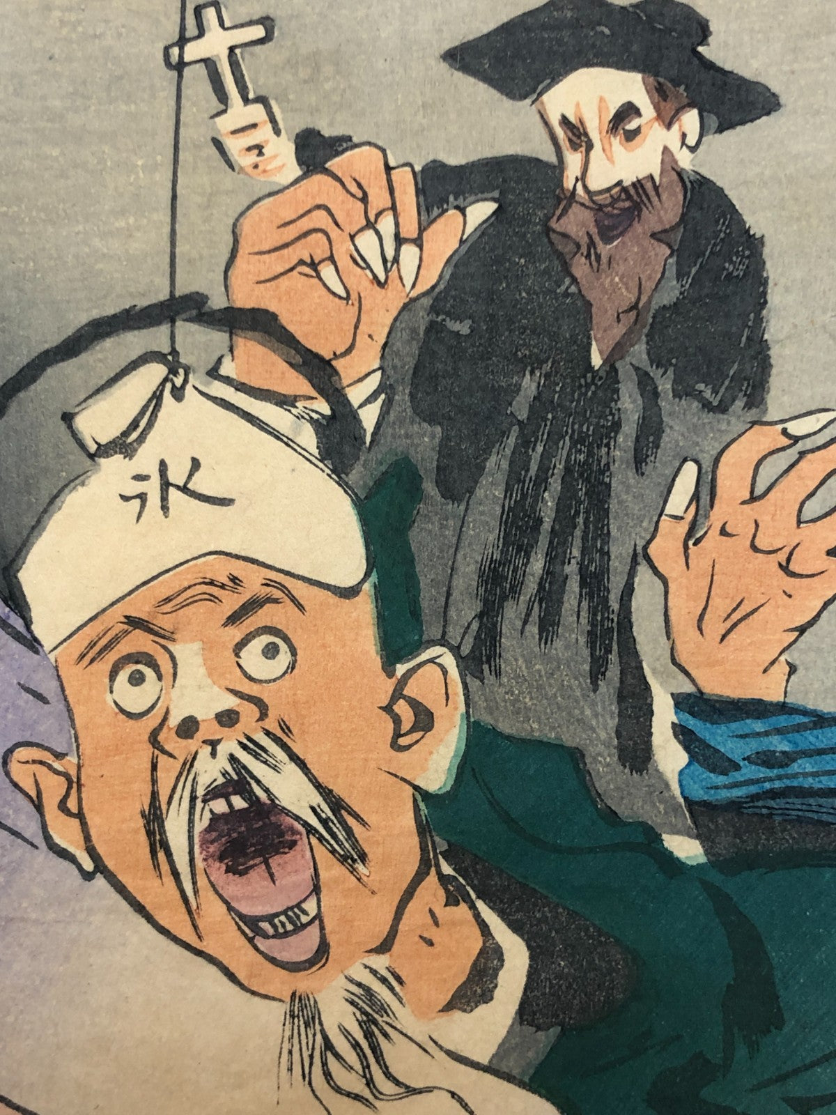Image #5