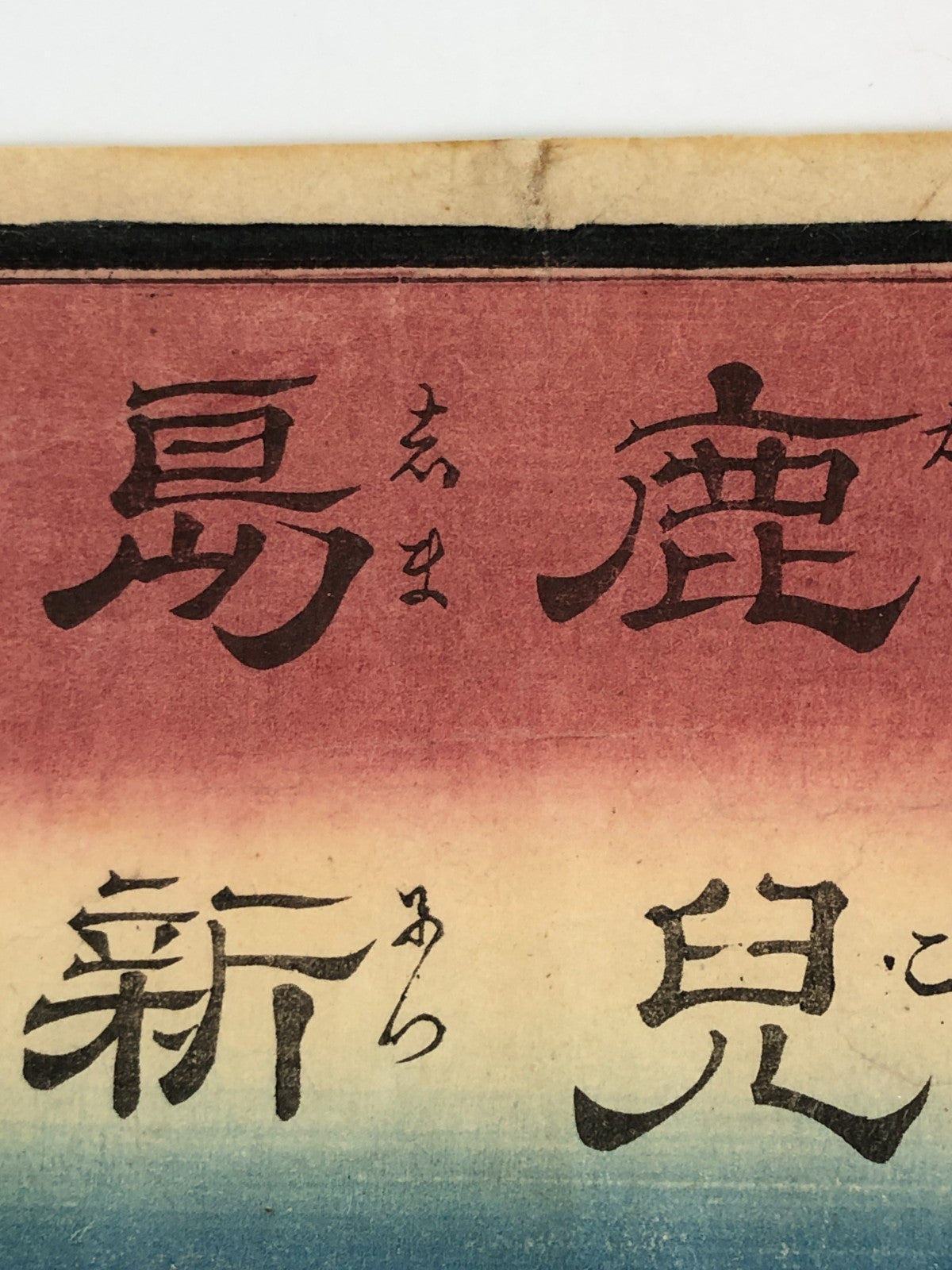 Image #14