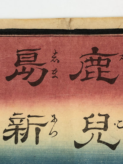 Image #14