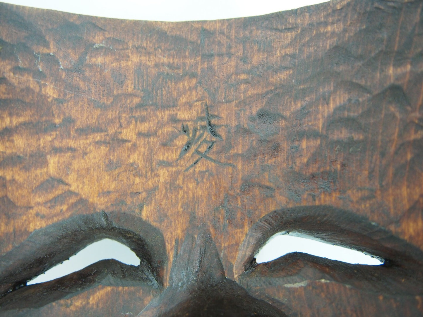 Image #9