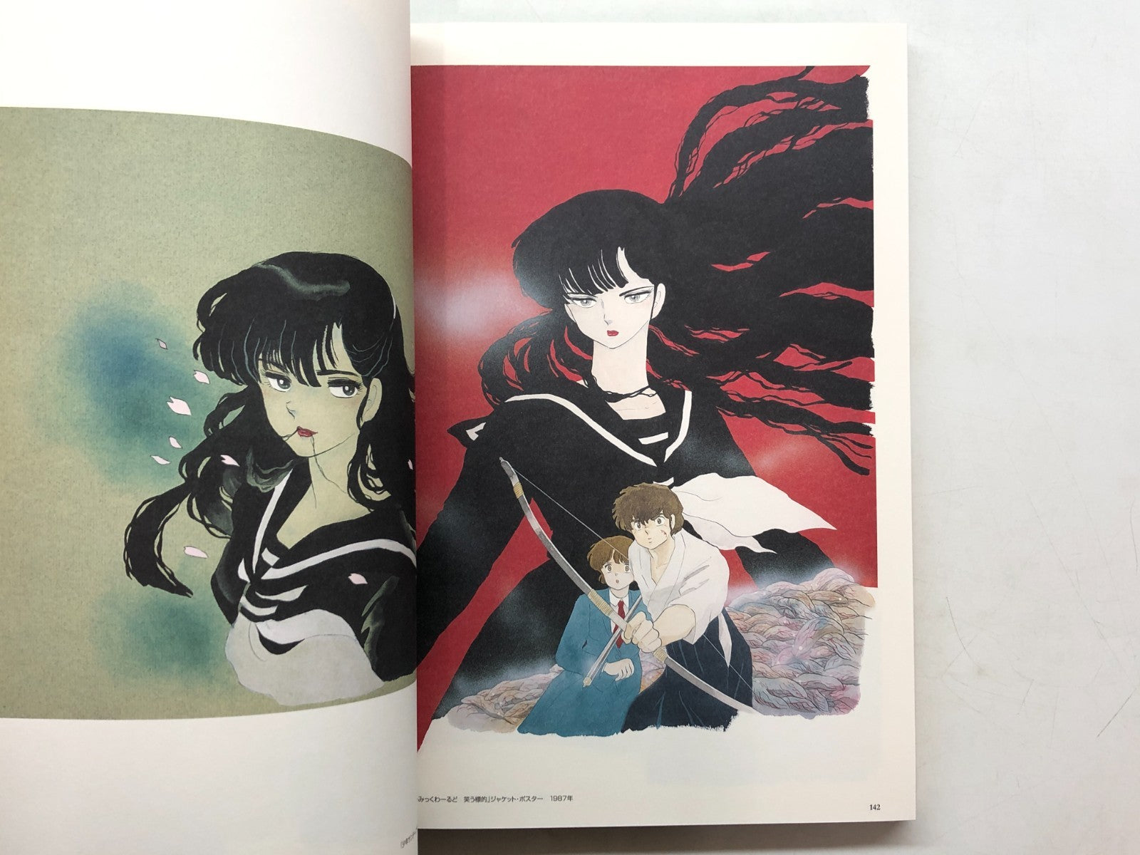 Image #10