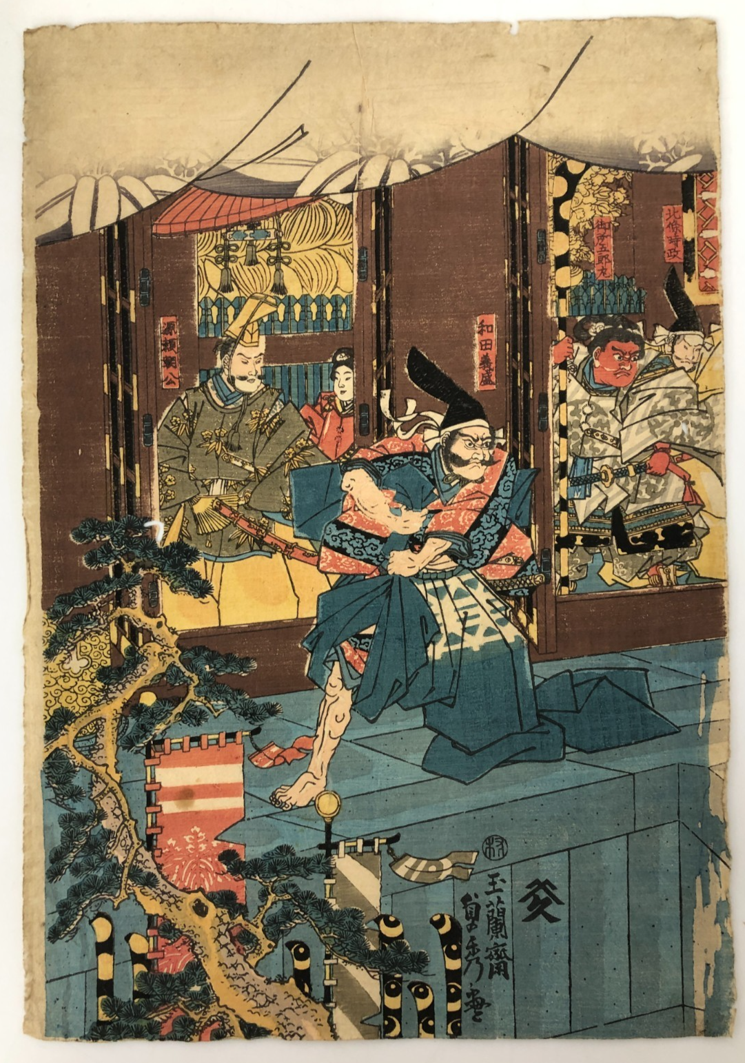 Image #6