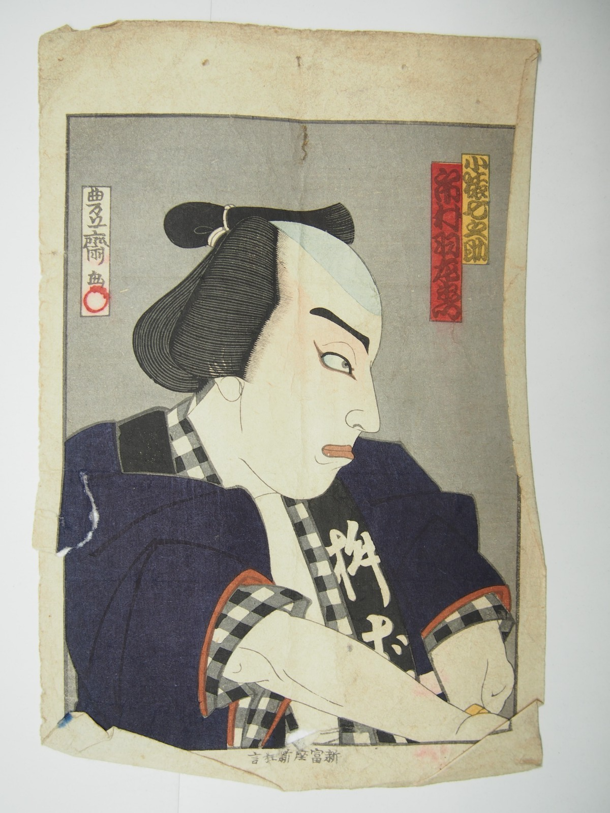 Image #3