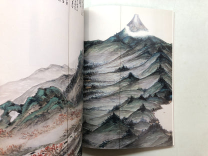 Image #7